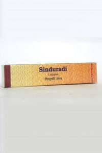 SINDHURADI LEPANA-0