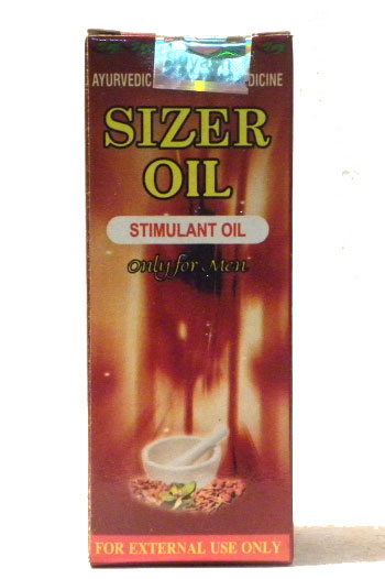 SIZER OIL-0
