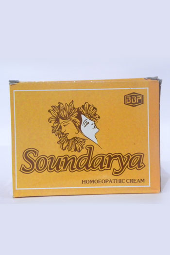 SOUNDARYA CREAM-0