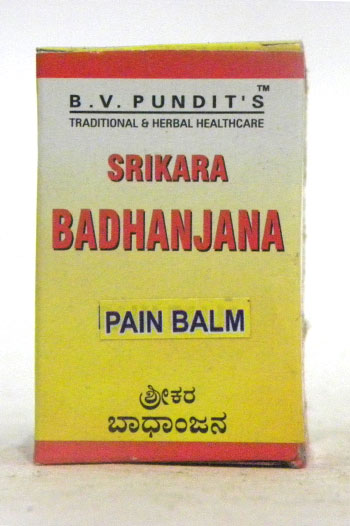 SRIKARA BADHANJANA-0