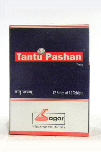 TANTU PASHAN TAB-0