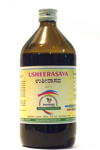 USHEERASAVA-0