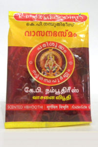 VASANA BHASMAM-0