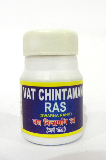 VATA CHINTAMANI-0