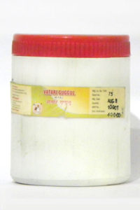 VATARI GUGGULU-0