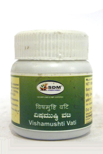 VISHAMUSHTI VATI-0