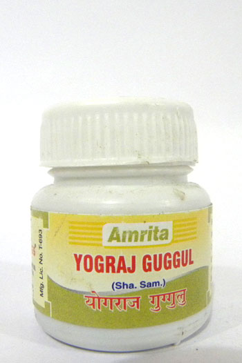 YOGARAJA GUGGULU-0