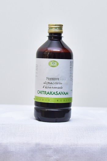 CHITRAKASAVAM