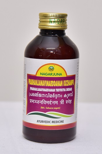 PRABHANJANAVIMARDHAN TAILA