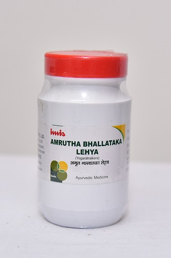 AMRUTABHALLATAKA LEHYA