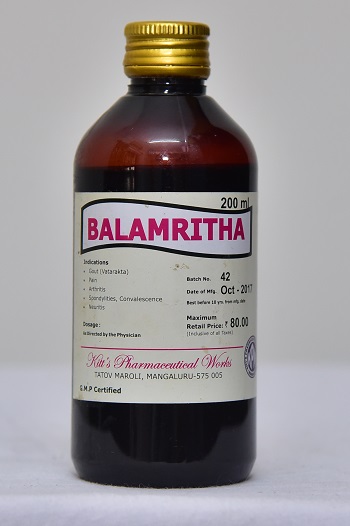 BALAMRITHA