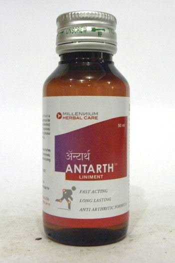 ANTARTH OIL-0