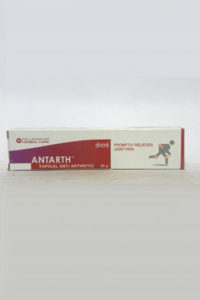 ANTARTH OINT-0