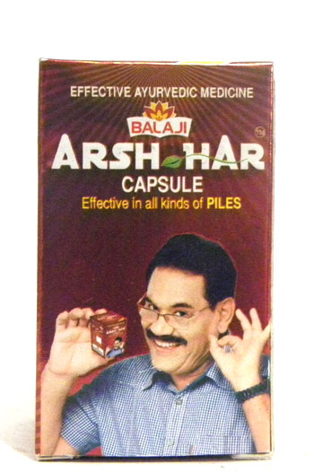 ARSH-HAR CAPS-0