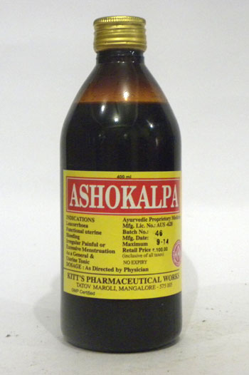 ASHOKA KALPA-0