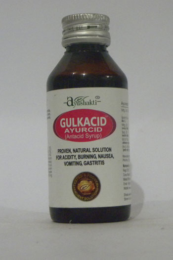 AYURCID (GLUCOCID) SYRUP-0