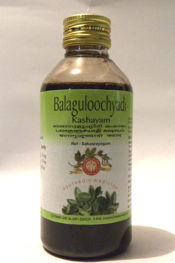 BALAGULUCHYADI KASHAYAM-0