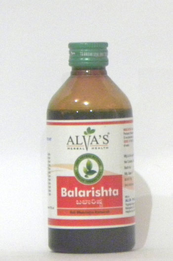 BALARISTA-0
