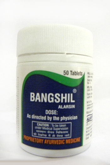 BANGSHIL-0
