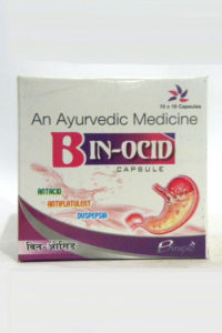 BIN-OCID-0