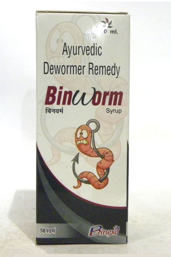 BINWORM SYRP-0