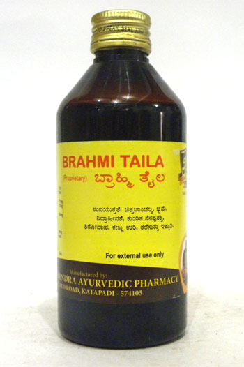BRAHMI TAILA-0