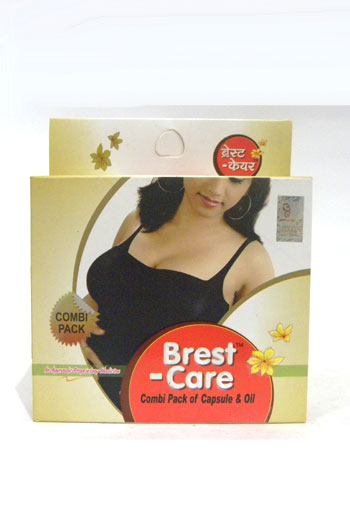 BREST CARE COMBI PACK-0