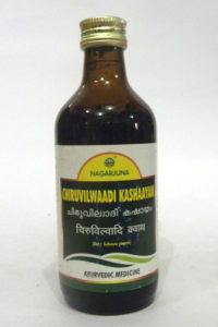 CHIRUVILWADI KASHAYA-0