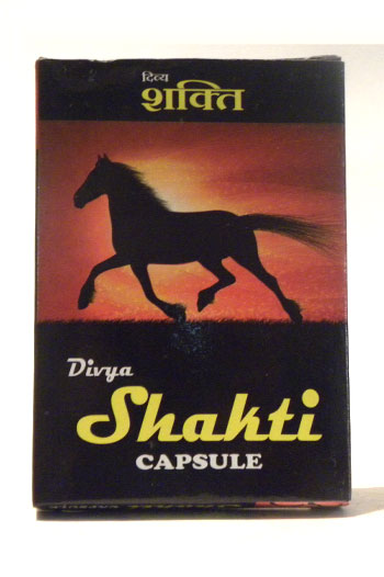 DIVYA SHAKTI CAPS-1378