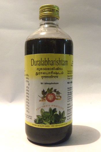 DURLABHARISHTAM-0
