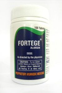 FORTEGE-0