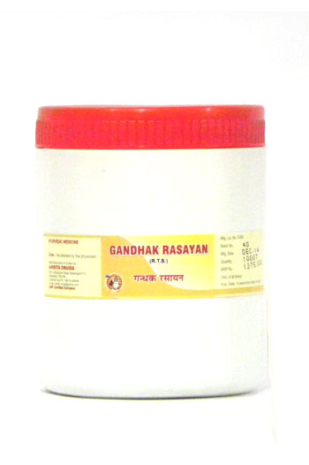 GANDHAKA RASAYANA-0