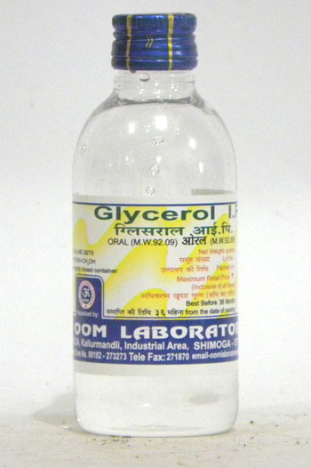 HEIGHT GROW POWDER-1546