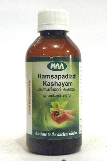 HAMSAPADIADI KASHAYA-0