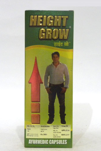 HEIGHT GROW CAPS-0