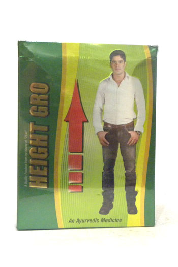 HEIGHT GROW POWDER-0