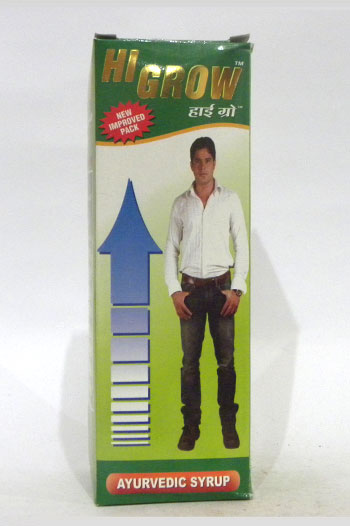 HEIGHT GROW SYP-0