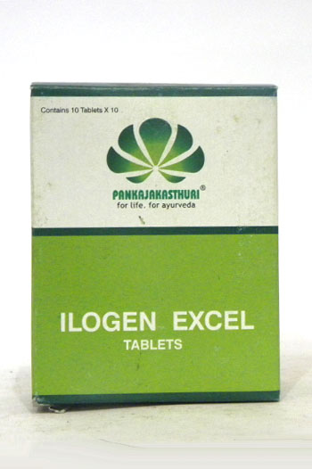 ILOGEN EXCEL-0