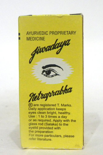 JIWADAYA NETRAPRABHA-0