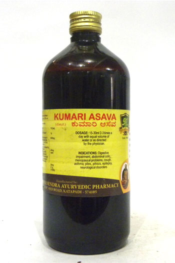 KUMARI ASAVA-0