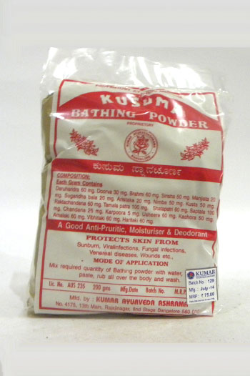 KUSUMA BATHING POWDER-0