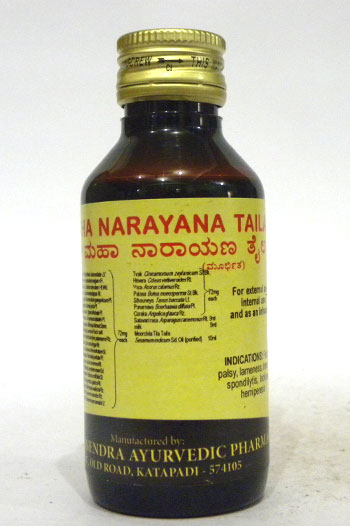 MAHANARAYANA TAILA-0