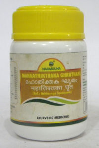 MAHATHIKTHAKAM GRITHA-0