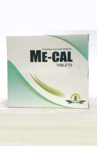 ME CAL CAPS-0