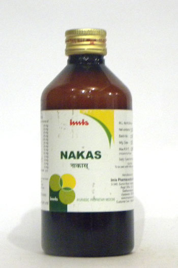 NAKAS-0