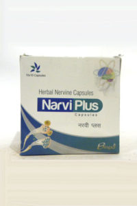 NARVI PLUS CAP-0