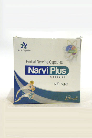 NARVI PLUS CAP-0