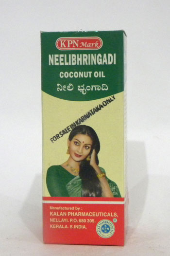 NEELIBRINGADI TAILA-0