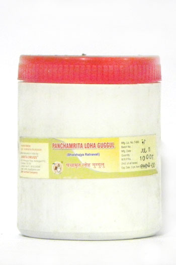 PANCHAMRITHA LOHA GUGGULU-0