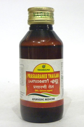 PRASAARANEE THAILAM-0